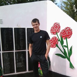 ���� ����, �������, 35 ��� - ��������� 10 �������� 2013