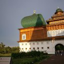 ���� ���������, ������ - ��������� 2 ����� 2014 � ������ ������� ���� ������� ����������� (��������) � ����������� - (2012 �.)�