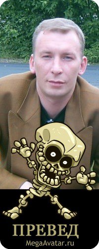 ���� ������, �����-���������, 49 ��� - ��������� 2 ������� 2014