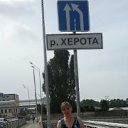 ���� �����, ������, 43 ���� - ��������� 30 ������� 2013 � ������ ���� ����������