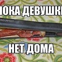 ���� ����, ������ - ��������� 12 ������ 2014 � ������ ���� ����������