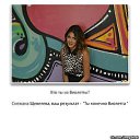 ���� ���, ���������, 23 ���� - ��������� 2 ������� 2014 � ������ ���� ����������