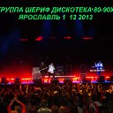 ���� ����, ������, 47 ��� - ��������� 8 ������� 2013 � ������ ���� ����������