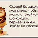���� �����, ������, 22 ���� - ��������� 13 ����� 2014 � ������ ������ ��������