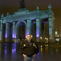 ���� �������, ����������, 41 ��� - ��������� 5 ������� 2014