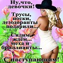 ���� ***����***, �������� - ��������� 23 ������� 2014 � ������ ������ ��������