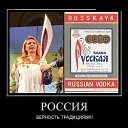 ���� �����, �����������, 54 ���� - ��������� 26 ������� 2014 � ������ ������ ��������