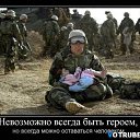 ���� ������, ������, 56 ��� - ��������� 5 ����� 2014 � ������ ���� ����������