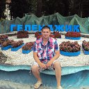 ���� Alex, ���� - ��������� 5 �������� 2013 � ������ ���� ����������