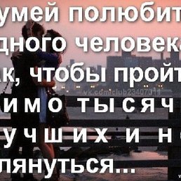  ,  -  8  2014