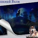 ���� Valerij, ������� - ��������� 22 ���� 2014 � ������ ������ ��������