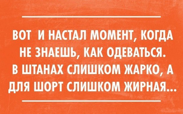���� ������ - 8 ���� 2014 � 03:19