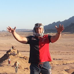 �������, ������, 46 ���