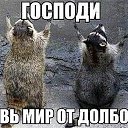 ���� @(Mangle)@, ������ - ��������� 10 ���� 2014 � ������ ������ ��������