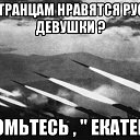 ���� Andrei, �����-���������, 52 ���� - ��������� 2 ���� 2014 � ������ ������ ��������