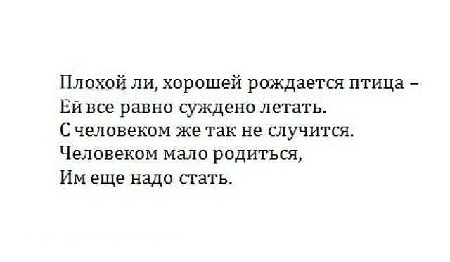  - 20  2014  14:13