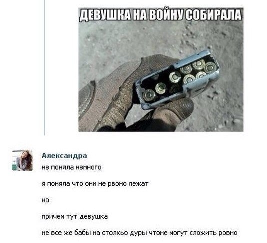   :D - 13  2014  05:52