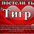    -    . http://vk.com/app4298138