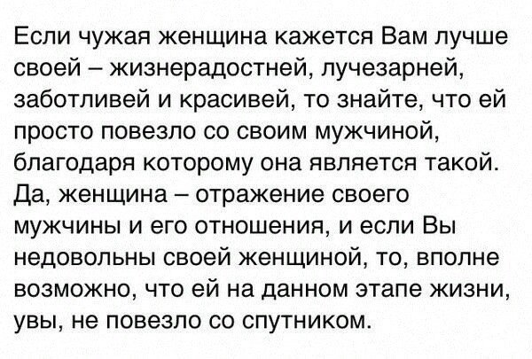   |  |  - 3  2014  21:54