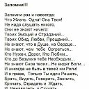 ���� ����� ����, ���������, 54 ���� - ��������� 29 ����� 2014 � ������ ������ ��������