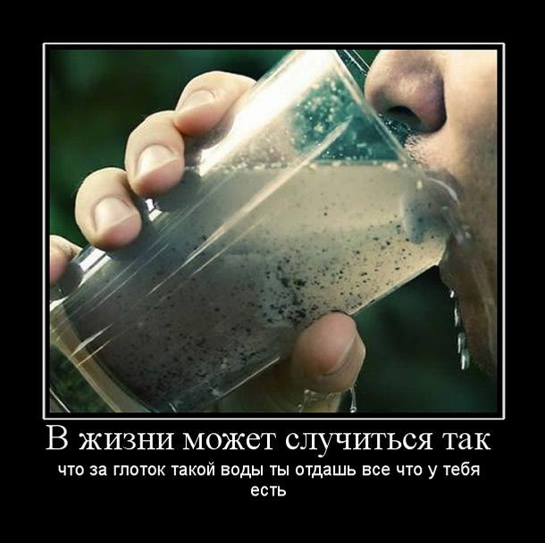  - 26  2014  22:47
