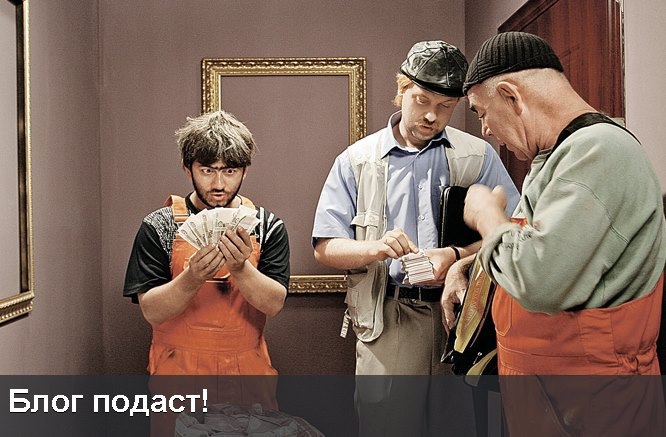 Geram - 2 ������� 2014 � 17:12