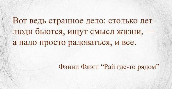  | ,  - 7  2014  16:05