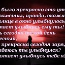  , , 59  -  9  2014    