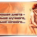 ���� �������, ����, 42 ���� - ��������� 7 ���� 2014 � ������ ������ ��������