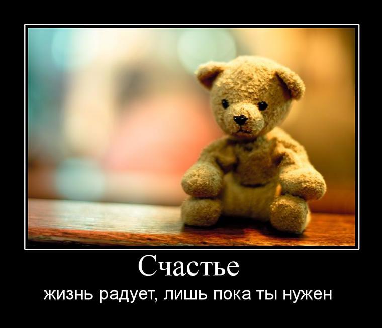 - 10  2014  22:41