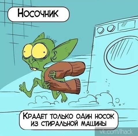       - 6