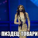 ���� ������, �����, 58 ��� - ��������� 20 ���� 2014 � ������ �������