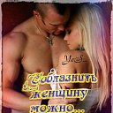 ���� ����, �����, 43 ���� - ��������� 17 ��� 2014 � ������ �RoadKing�