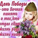 ���� � � � � �, �������, 60 ��� - ��������� 8 ��� 2014 � ������ ������ ��������