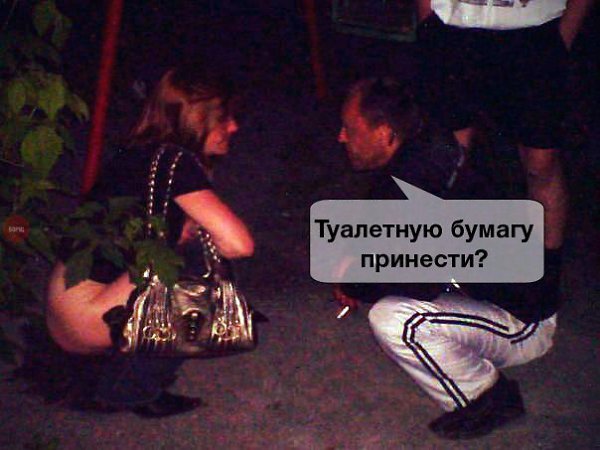 �������������� �� ���� �������� fotostrana.ru/public/232473 ������ ������� )