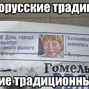 ���� �����, �����, 46 ��� - ��������� 11 ���� 2014 � ������ ������ ��������