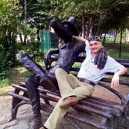 ���� �������, ������, 57 ��� - ��������� 16 ���� 2014