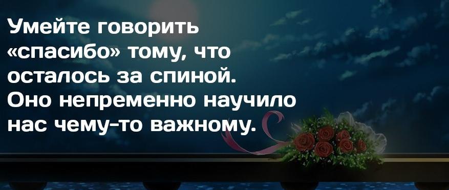  - 21  2014  20:00