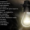 ���� ���������, �������, 56 ��� - ��������� 23 ������ 2014 � ������ ������ ��������