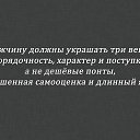  , , 38  -  21  2014    