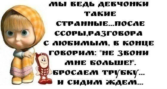    fotostrana.ru/public/234086