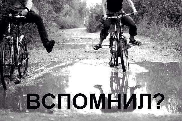 ☆☆☆  XX  ☆☆☆ - 13  2014  00:34