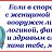 ���� �������, �������� - ��������� 5 ���� 2014
