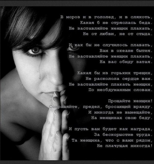 Fr@nchesk@ - 18  2014  14:59