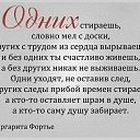 ���� �������, �����������, 61 ��� - ��������� 15 ������� 2014 � ������ ������ ��������