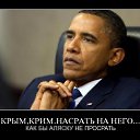 ���� �������, �����-��������� - ��������� 3 ���� 2014 � ������ ������ ��������