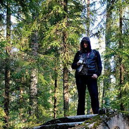 ����, �����-���������, 45 ���