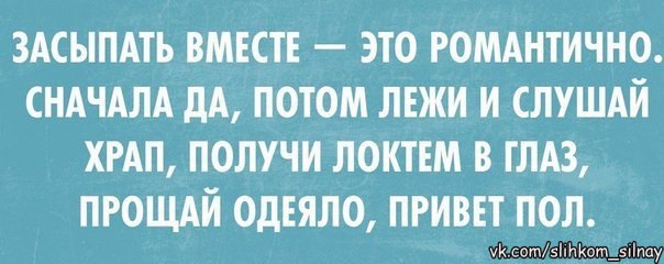  - 25  2014  14:51