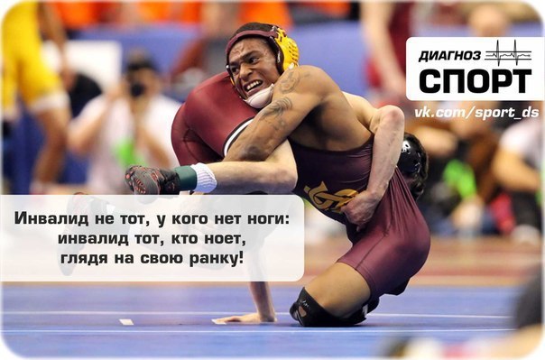 SportFeed - 5  2014  18:55