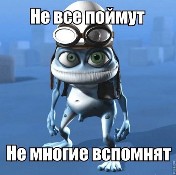  , ,   ! - 19  2014  22:10